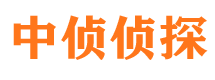 武安市婚姻出轨调查